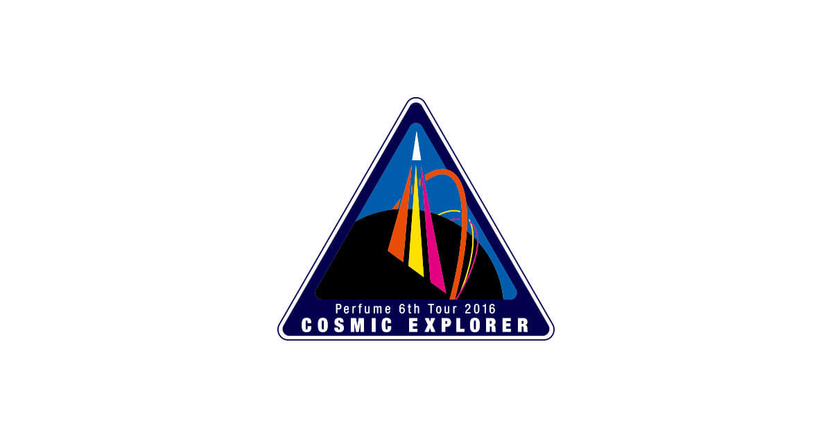 Perfume 6th Tour 2016 COSMIC EXPLORER /Logo Design | Perfume 