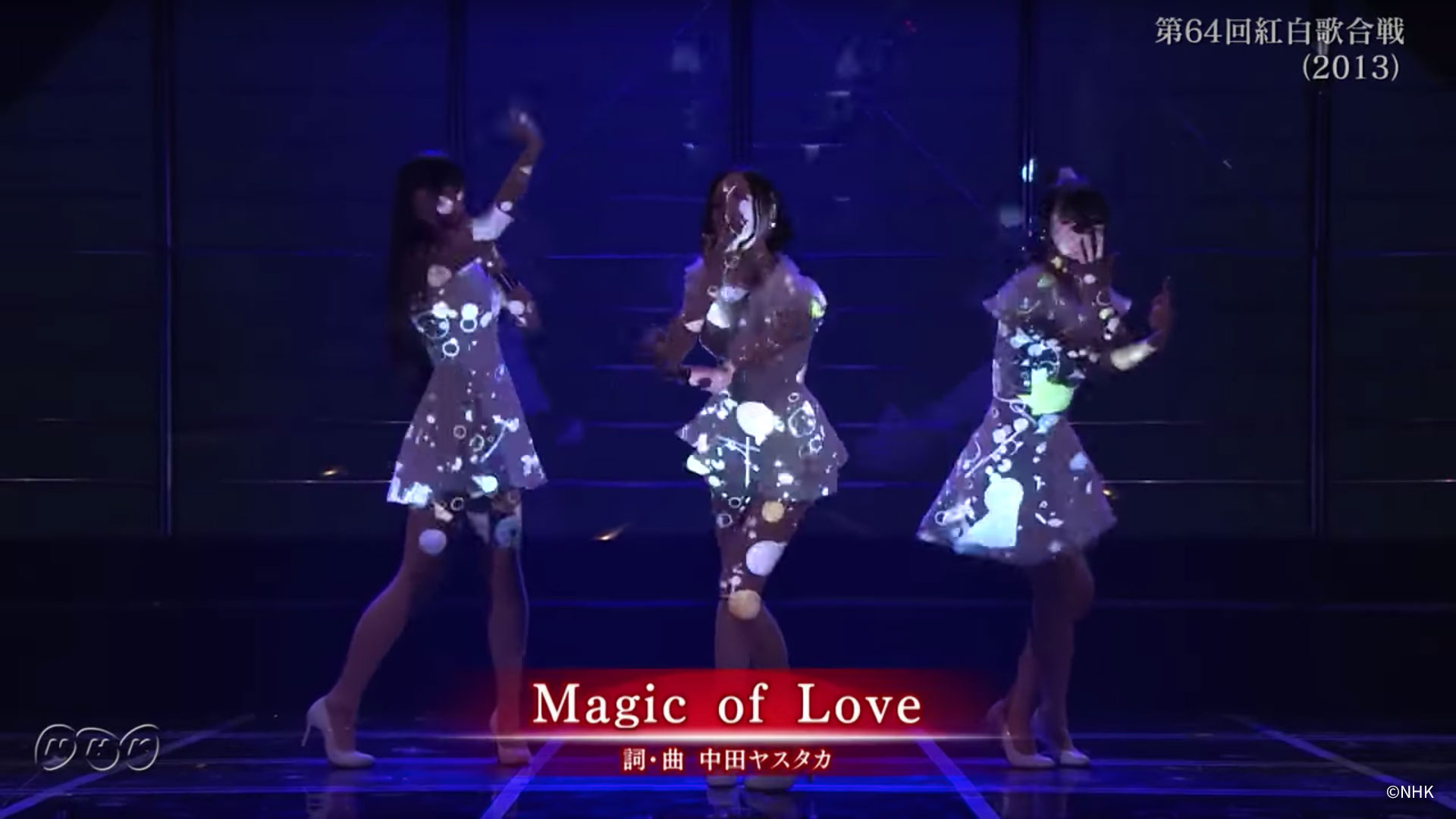 第64回NHK紅白歌合戦 "Magic of Love"